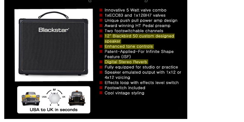 [����] BlackStar HT-5R ������Ÿ Ǯ������ 5��Ʈ ������ ��Ÿ���� �޺� �� �̹��� 19