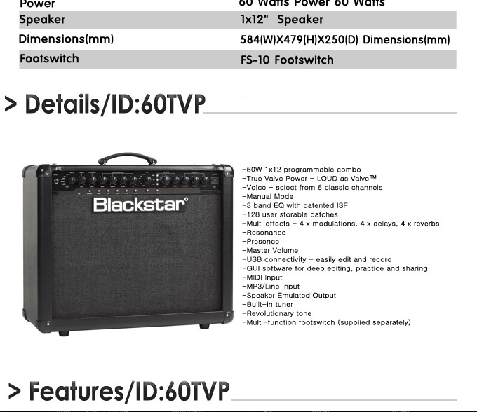 [����] Blackstar ID 60TVP 60��Ʈ ������ �޺� (1x12) ������Ÿ ��Ÿ �޺� ���� �� �̹��� 3