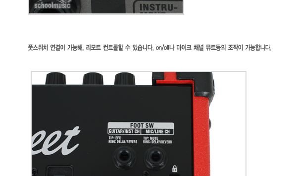 Roland CUBE Street