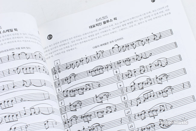 [����] Major   Minor in Every Key ������ ���̳� �� ���긮 Ű(2CD) �� �̹��� 1