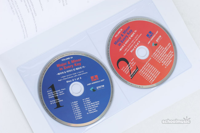 [����] Major   Minor in Every Key ������ ���̳� �� ���긮 Ű(2CD) �� �̹��� 2
