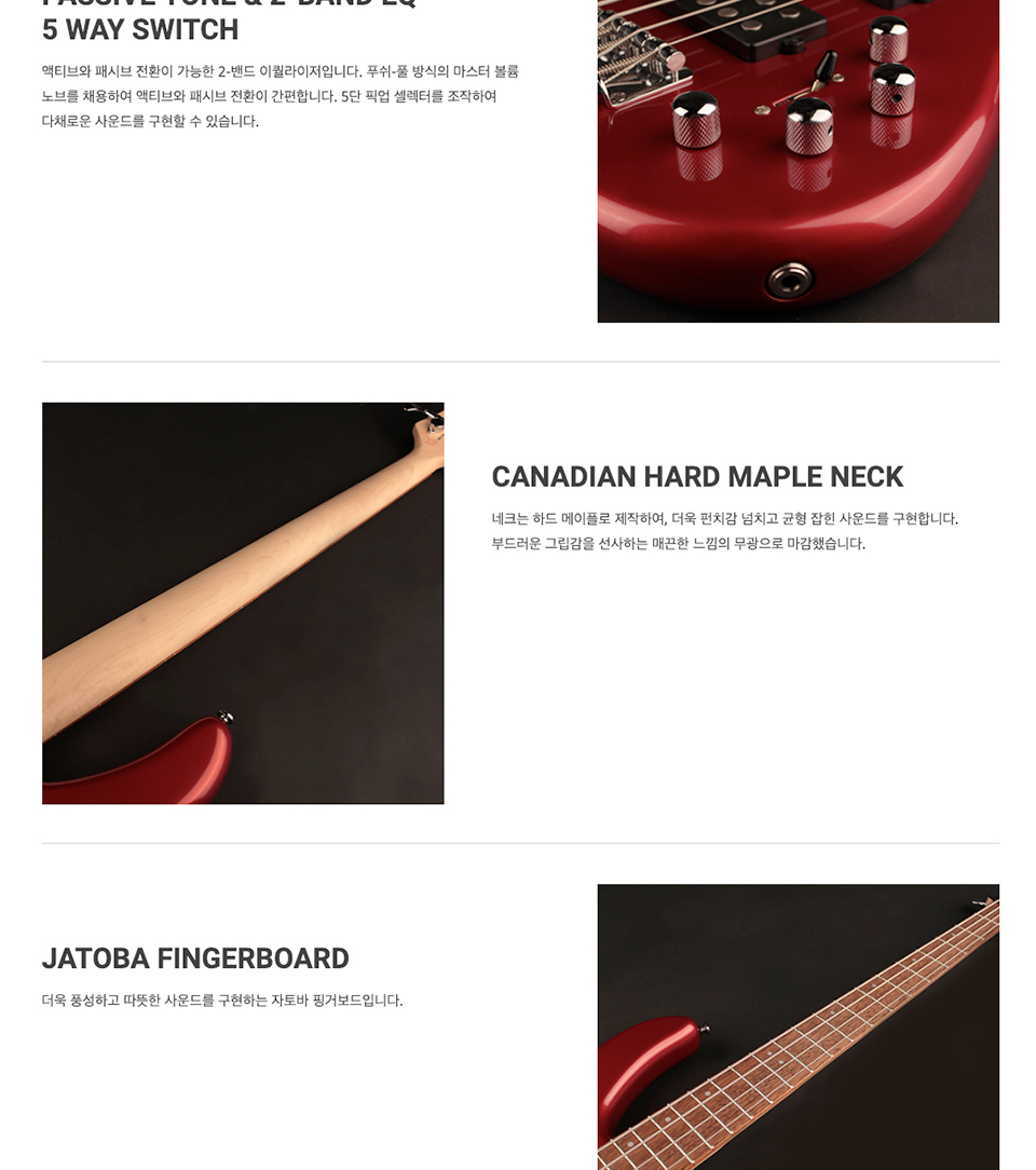 [����] Cort - Action HH4 / ��Ʈ ���̽���Ÿ (BRM) �� �̹��� 3