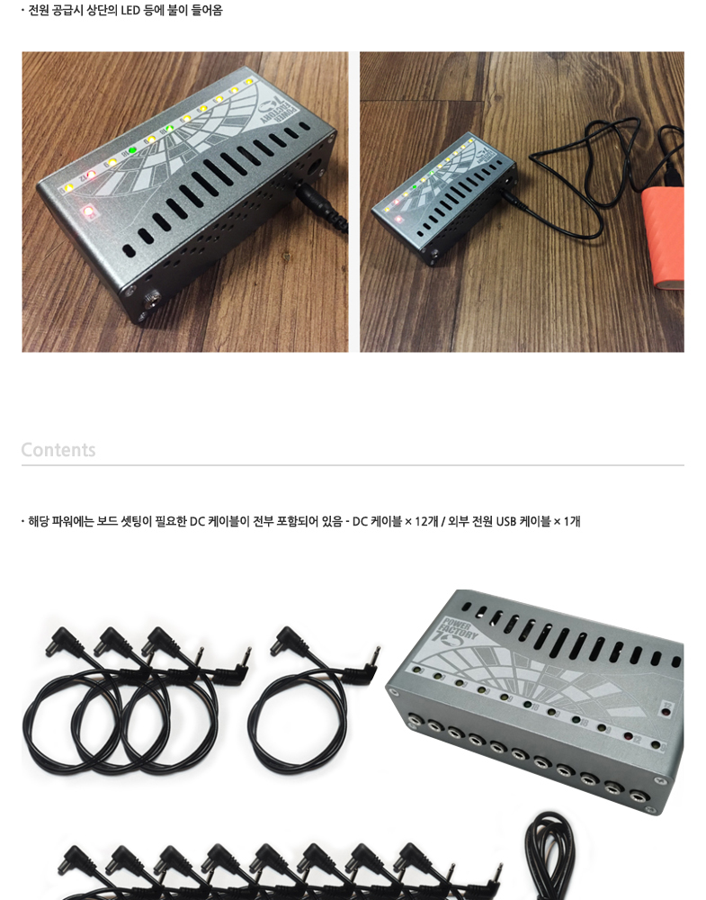[����] Endaw CATFORCE PowerFactory PF7 ISO / ������ �̴��Ŀ�!! �������͸��� ��밡��!! �� �̹��� 6