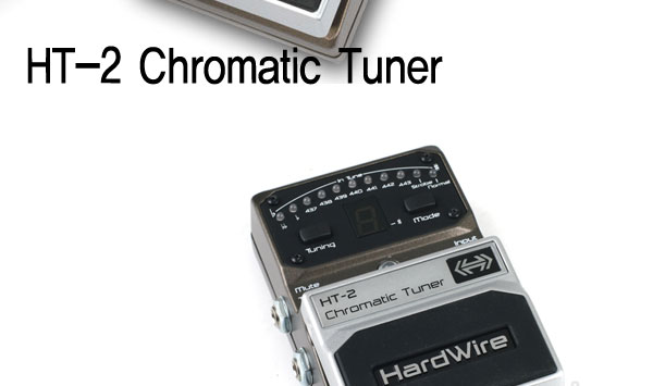 Digitech Hardwire HT2