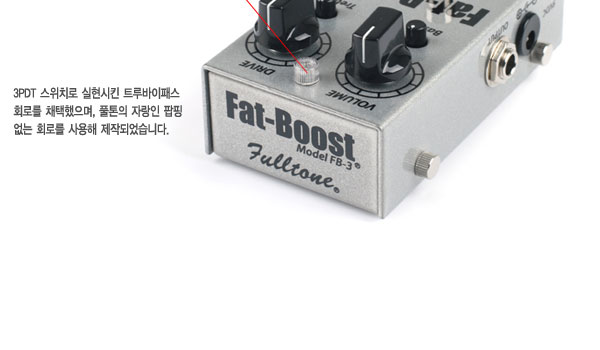 Fulltone Fat Boost 3