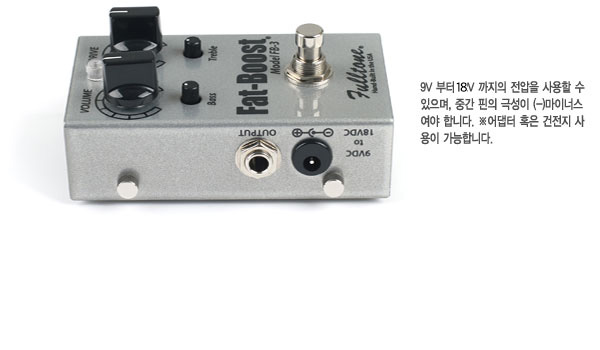 Fulltone Fat Boost 3