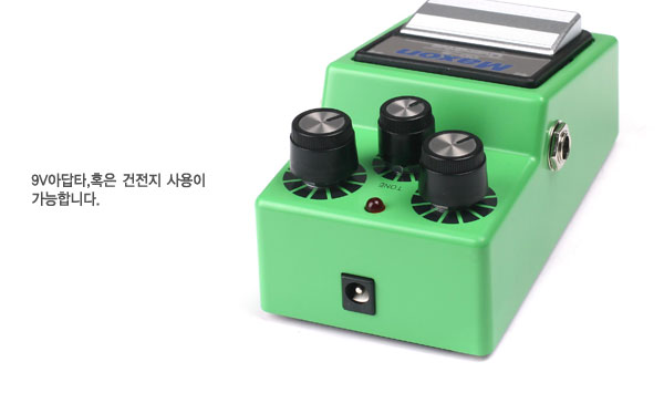 Maxon OD9 overdrive