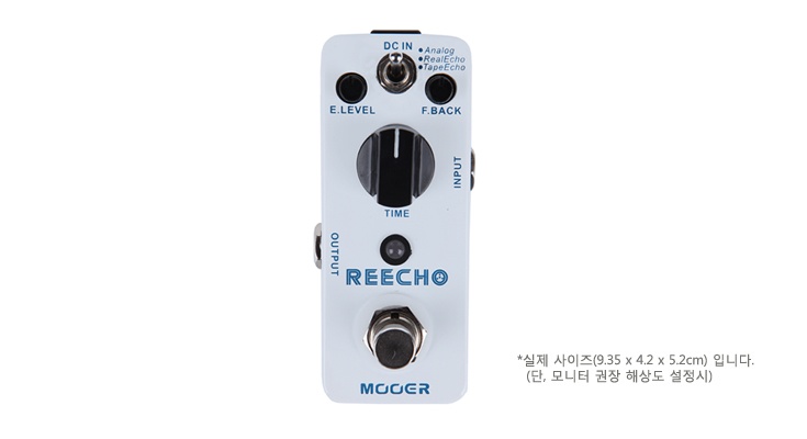 [����] ���� Mooer Audio Reecho ������ ������ �� �̹��� 2