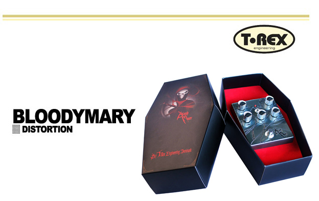 [����] T-Rex Bloody Mary ����� ��� �� �̹��� 4