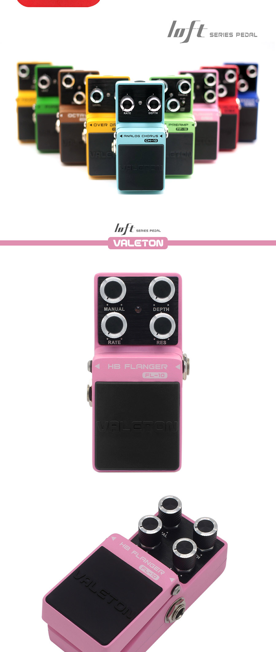 [����] VALETON LOFT FL-10 / Analog Flanger (�Ƴ��α� �÷���) �� �̹��� 2