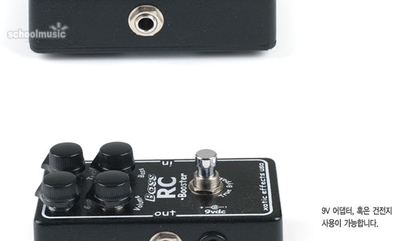 [����] ��� ���� �����ϰ� Xotic Bass RC Booster �� �̹��� 7