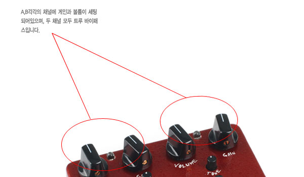 [����] Xotic - BB Plus (Custom BB Preamp) �� �̹��� 2