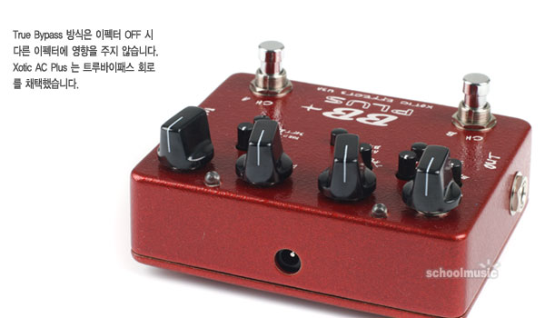 [����] Xotic - BB Plus (Custom BB Preamp) �� �̹��� 4