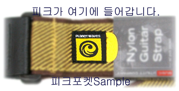 [����] Planet Waves Textures ������ ��Ʈ��( 50B-04 ) �� �̹��� 2