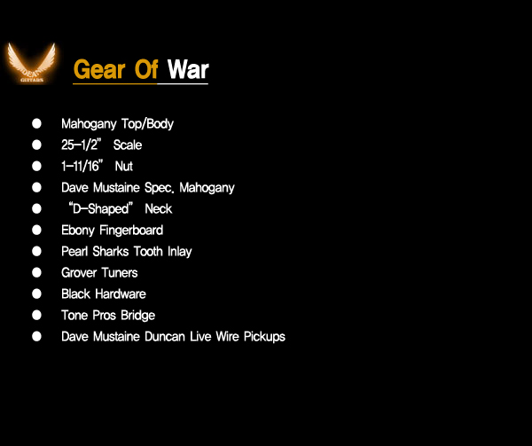 [����] [��ź����]Dean Dave Mustaine-Gears Of War ���̺�ӽ����� �ñ״�ó �� �̹��� 21