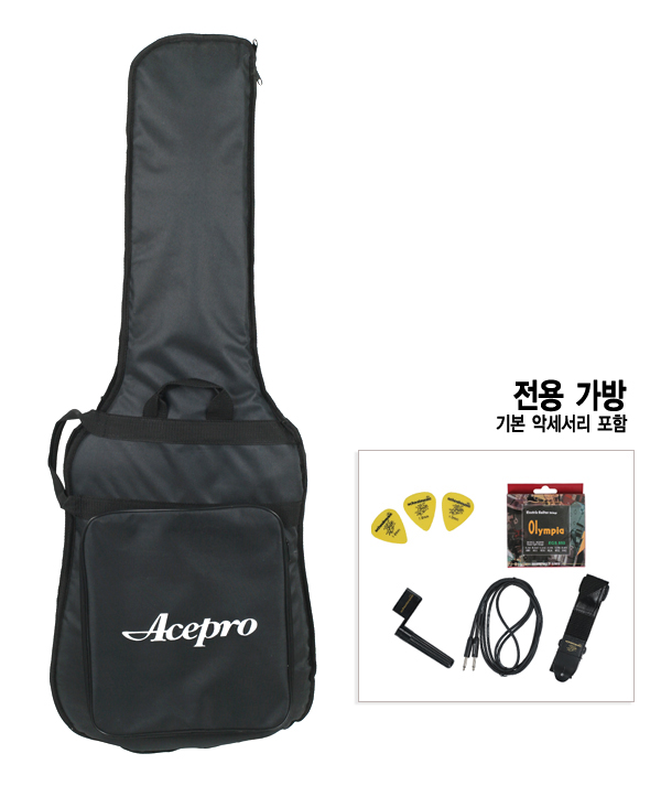 Acepro