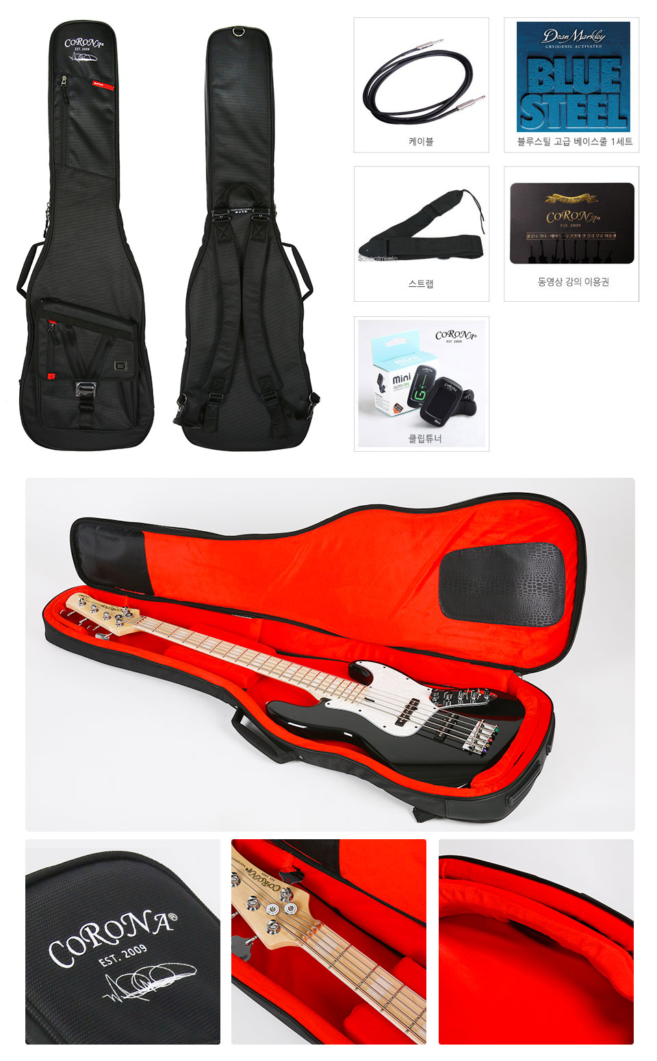 [����] Corona MLD5 Melvin Lee Davis Sig. 5-String / ��� �� ���̺� �ñ״�ó Trans Black (White Pearl inlay) �� �̹��� 15