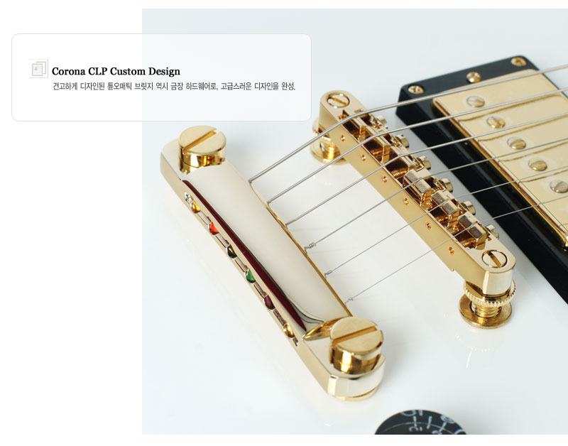 [����] Corona CLP Custom ������/ȭ���� ������ �� �̹��� 17