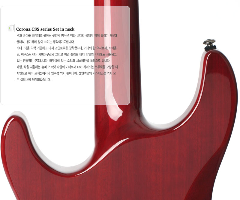 [����] Corona CSS1050 ���۽�Ʈ��/EMG�Ⱦ�/��������FRT���� �� �̹��� 11