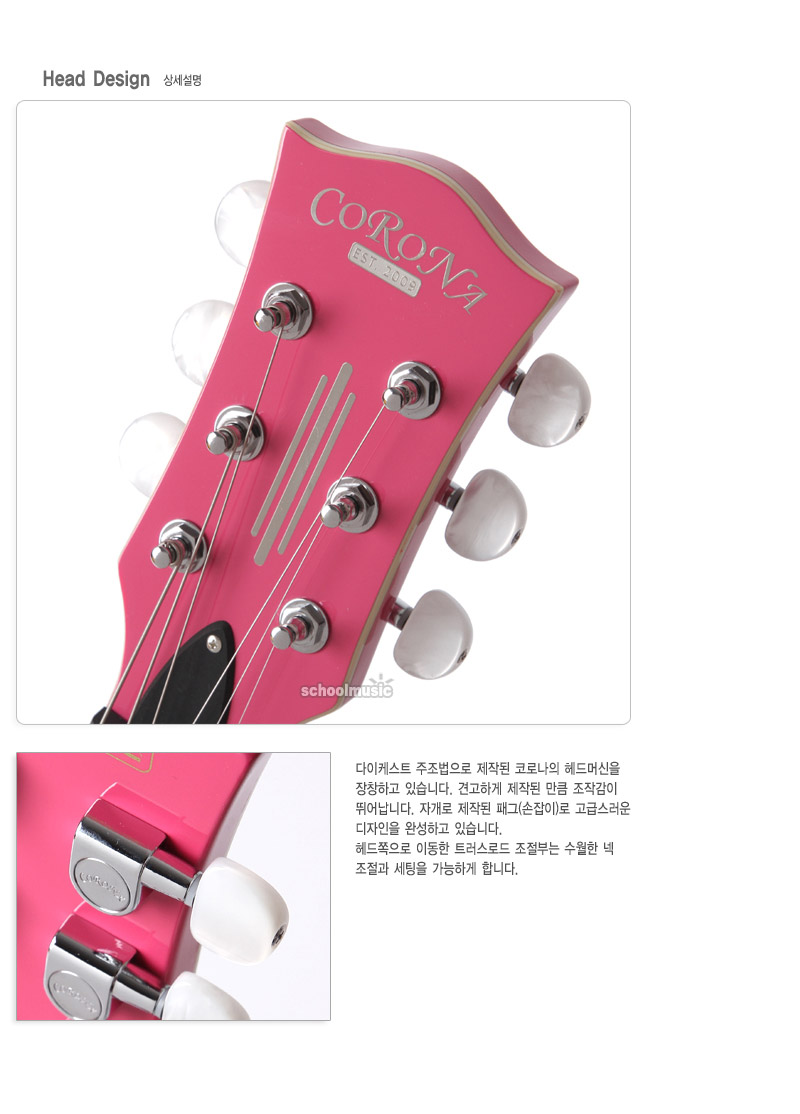 [����] [�������� / ������ ��������] Corona CLP Superstar è���ٵ� ������ �� �̹��� 15