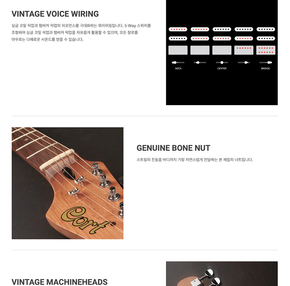 [����] Cort - G260CS / ��Ʈ �Ϸ���Ÿ (OW) �� �̹��� 4