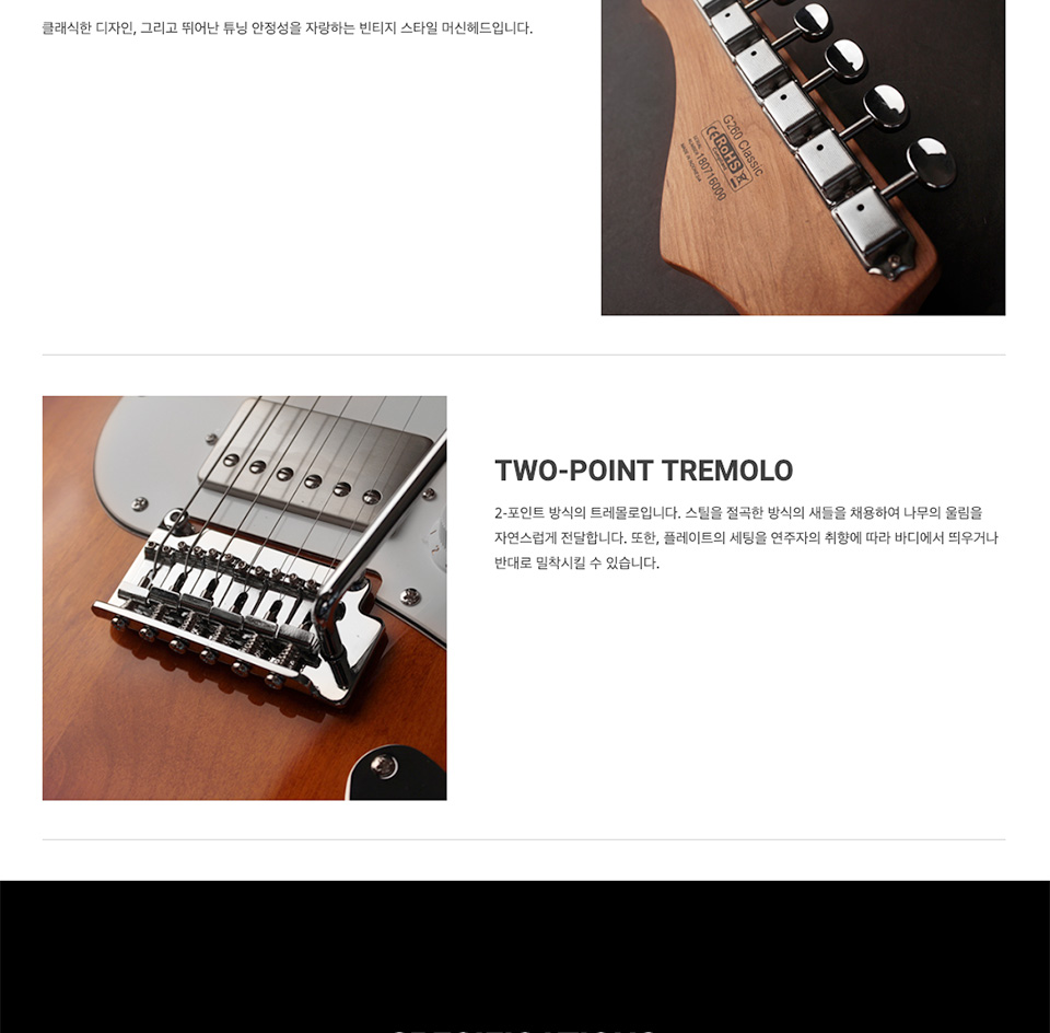 [����] Cort - G260CS / ��Ʈ �Ϸ���Ÿ (OW) �� �̹��� 5