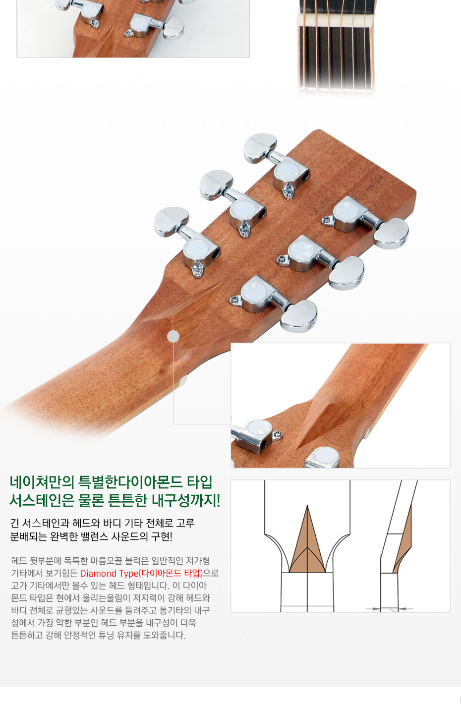 [����] Nature ND-100 / ����ó ž�ָ��� ���Ÿ �� �̹��� 7