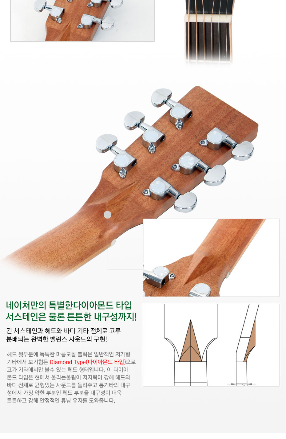 [����] Nature ND-200 / ����ó ž��ָ��� ���Ÿ �� �̹��� 7