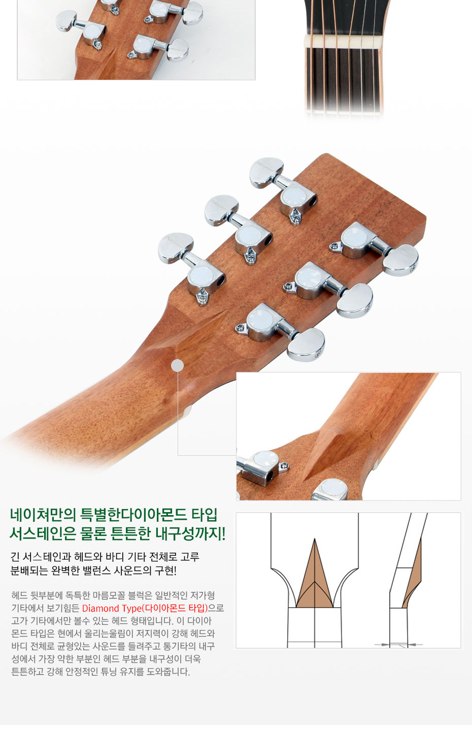 [����] Nature NGA-200 / ����ó ž��ָ��� ���Ÿ �� �̹��� 7