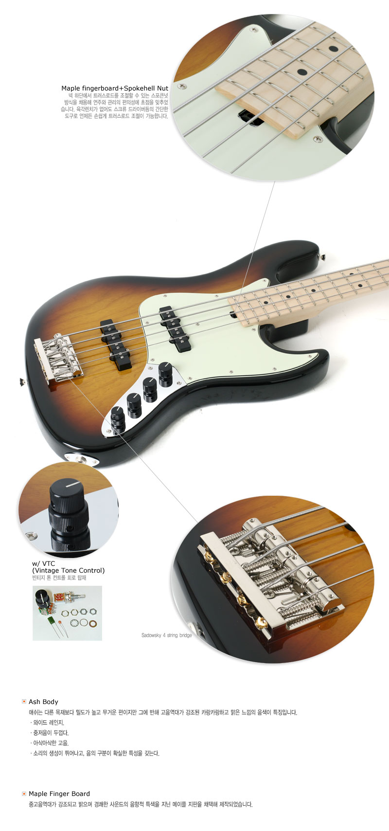 Sadowsky MV4