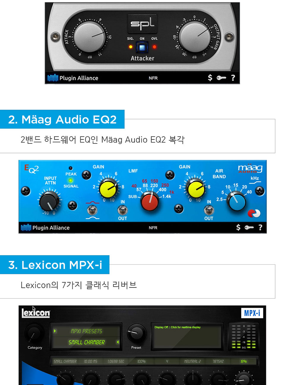 [����] PreSonus - Quantum - 26x32 Thunderbolt�� 2 ����� �������̽� �� �̹��� 5