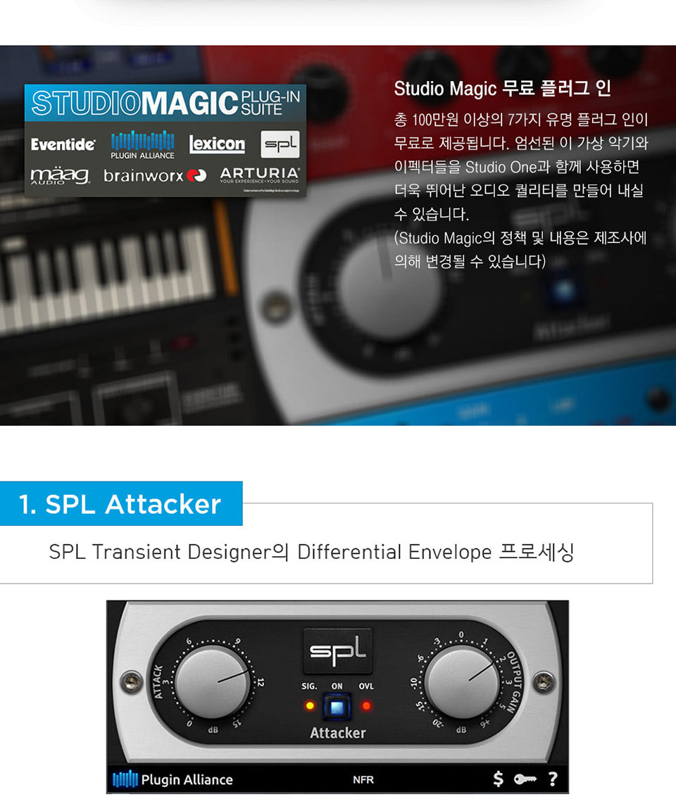 [����] PreSonus - Studio 26 - USB ����� �������̽� �� �̹��� 4