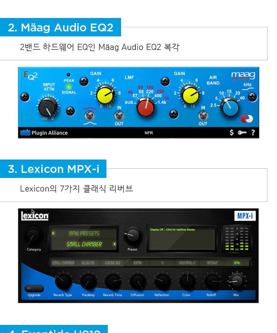 [����] PreSonus - Studio 26 - USB ����� �������̽� �� �̹��� 5