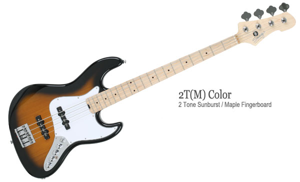 Swing G1 Active