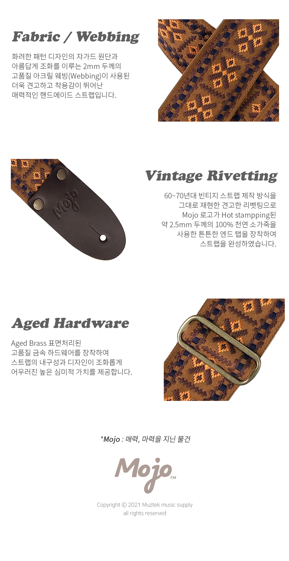 [����] [Limited Edition]Mojo Retro Strap - ������ ��Ÿ ���̽��� �ڵ���̵� ��Ʈ�� (MJ207) �� �̹��� 4
