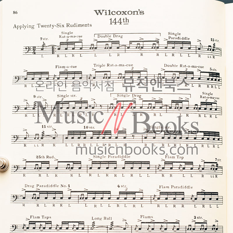 [����] �� �Ƹ޸�ĭ �巯�� (�巳 ����Ʈ �ַ� ����)The All American Drummer [36-10300202] �� �̹��� 6