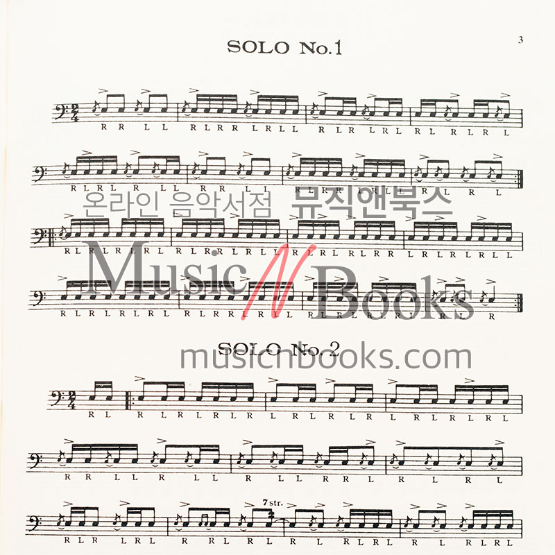 [����] �� �Ƹ޸�ĭ �巯�� (�巳 ����Ʈ �ַ� ����)The All American Drummer [36-10300202] �� �̹��� 2