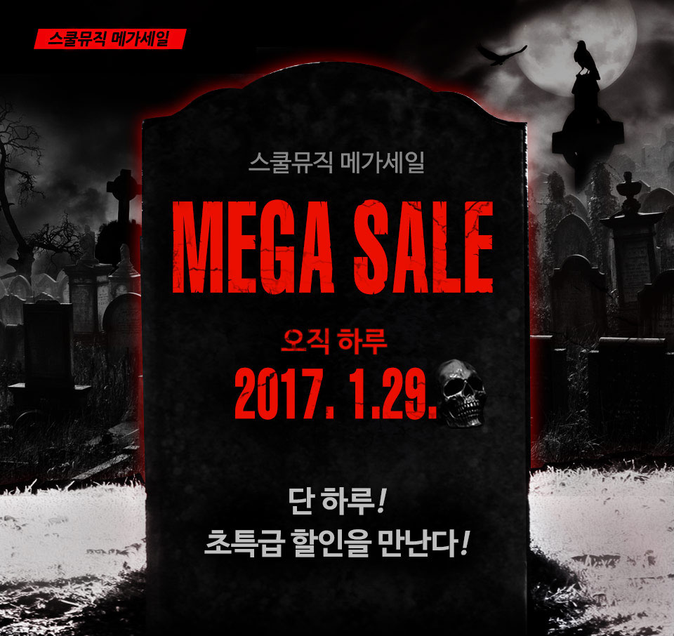 쨍斌징쩌쩌O쩐홰쨩