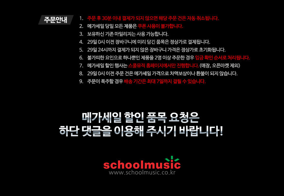 쨍斌징쩌쩌O쩐홰쨩