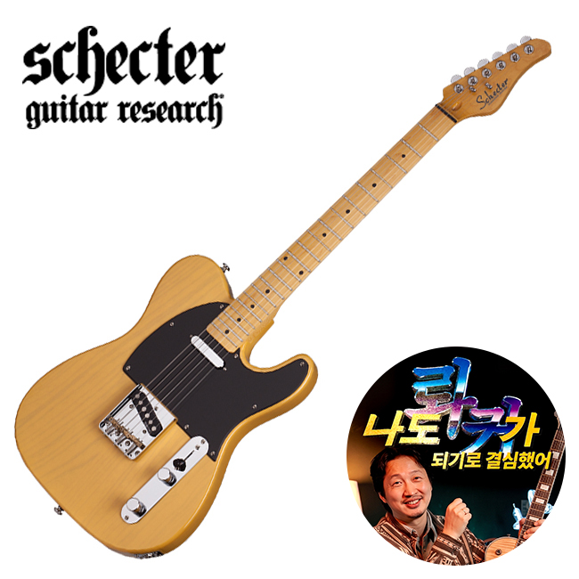 Schecter [나.락.커 x 스쿨뮤직 스타터 펙] 쉑터 Schecter ZV-H6LLYW66D 일렉기타 패키지 (Gloss White) Victory V1 이펙터 택1 + 보베다 습도관리키트 + 사은품피크10개