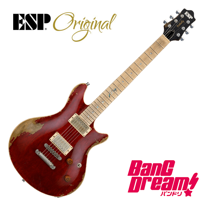 [��������] ESP Original BanG Dream Potbelly PM Rana