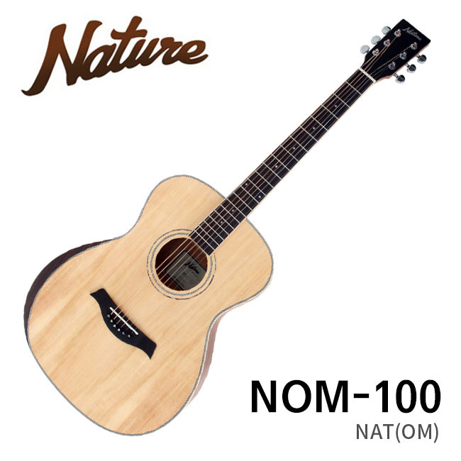 [����] [Ư��] Nature NOM-100 / ����ó ž�ָ��� ���Ÿ 8762