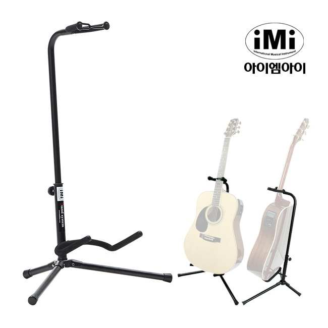 [Ư��] iMi GSC-200 ���̿����� ��Ÿ���ĵ� (9541)
