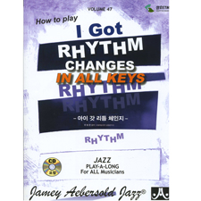 [����] I Got Rhythm Changes(CD����)