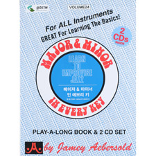 [����] Major & Minor in Every Key ������ ���̳� �� ���긮 Ű(2CD)