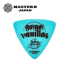 ������ 8 ���� Master 8 Japan go!go!vanillas HASEGAWA Ʈ���̾ޱ� ��ũ (0.8mm)