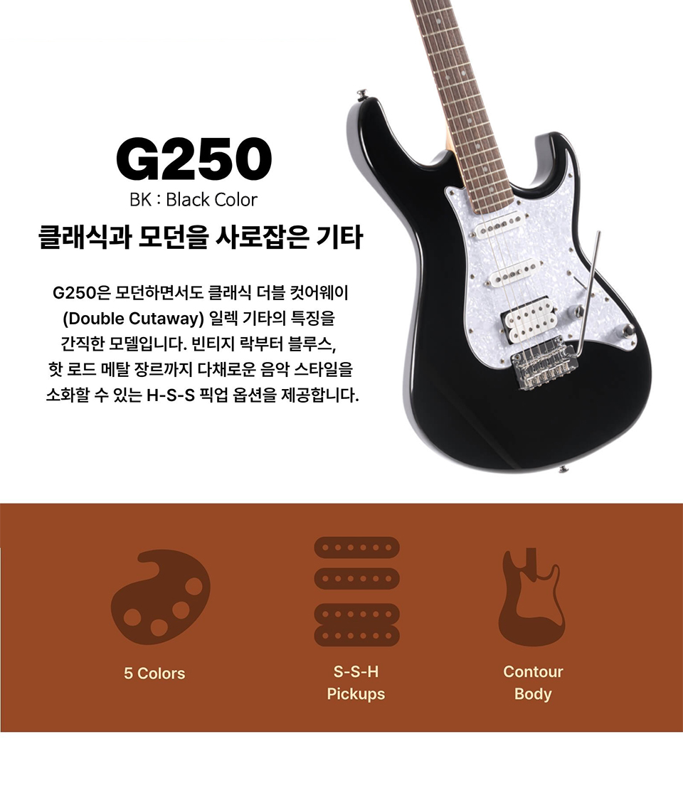 ��Ʈ Cort G250 �Ϸ���Ÿ (BK) �� �̹��� 2