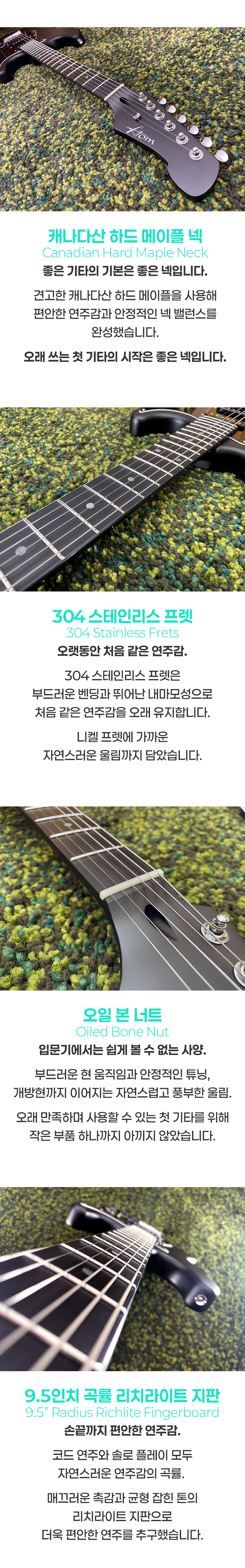 Atom ���� S1 �Ϸ���Ÿ MBK(R) �� �̹��� 2