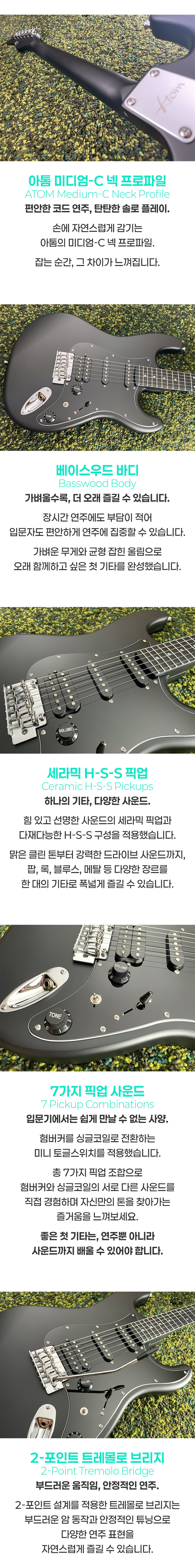 Atom ���� S1 �Ϸ���Ÿ MBK(R) �� �̹��� 3