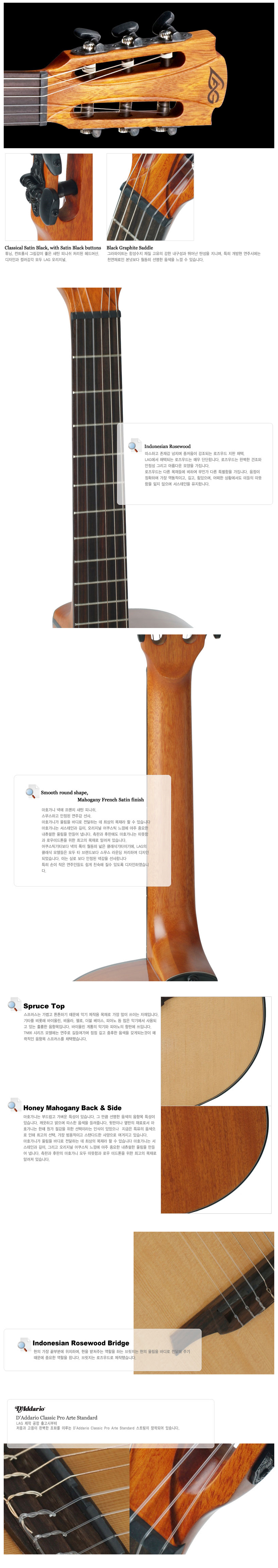[������ ���� Ư��] ��� LAG Tramontane TNL66A ���Ϸ� �޼� ��Ÿ �� �̹��� 4
